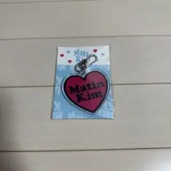 matin Kim キーホルダー