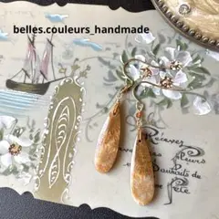 フォッシルコーラル ピアス
