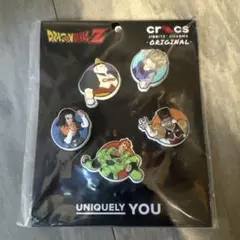 クロックス　JIBBITZ ドラゴンボールZ 人造人間人間5個セット