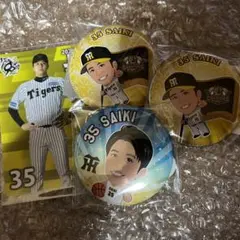 阪神タイガース 才木浩人