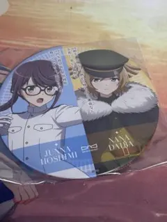 2025年最新】大場なな 缶バッジの人気アイテム - メルカリ