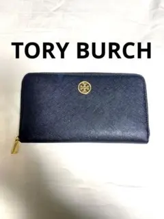 値下げ⭐︎TORY BURCH （トリーバーチ）長財布