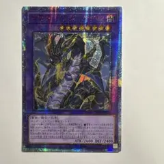 Item thumbnail for item b6abf7fc-fb15-487d-a37a-3d151a0a499d