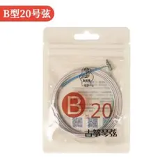 Item thumbnail for item 398cb2d6-a7e6-4259-b6fa-7666a4ea2bd7