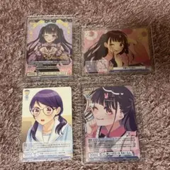 2025年最新】ssp 千鶴の人気アイテム - メルカリ