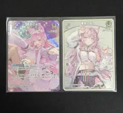 博衣こより　OUR ホロカ　おまけつき！値下げしました！ 博衣こより【ホロカトレカお買得価格通販：CBトレコロ】
