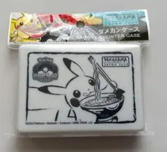 WCS2023 YOKOHAMA プレイマット スリーブ ダメカンケース ダメカンケース『WCS2023※』【サプライ】{-}