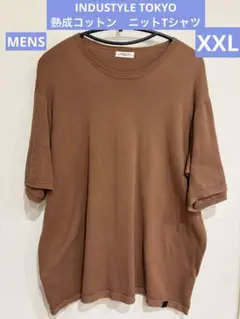 INDUSTYLE TOKYO MENS 半袖ニット　コットンTシャツ 半袖