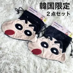 韓国限定！新品 韓国ダイソー クレヨンしんちゃん 巾着 ポーチ 2点セットのサムネイル