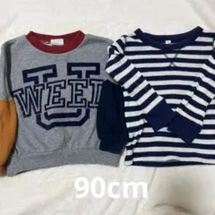 BREEZE WEEDロゴ トレーナー＆長袖トップス2点セット