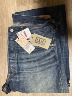 2026年最新】リーバイス501 XX 36の人気アイテム - メルカリ