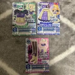 Item thumbnail for item 67a68c2f-fc5f-4e46-81bb-e049684752ce