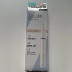A/make パールスティック シャンパンベージュ
