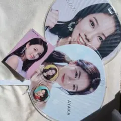 NiziU　アヤカ　グッズセット