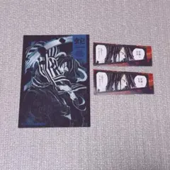 伊黒小芭内 ステッカーセット