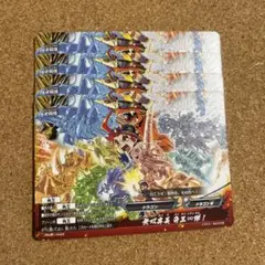 2026年最新】バディ ファイト 角 王の人気アイテム - メルカリ
