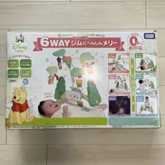 2025年最新】プーメリーの人気アイテム - メルカリ