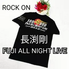 2026年最新】長渕 Rock Onの人気アイテム - メルカリ