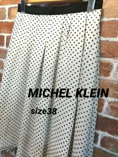 MK MICHELKLEIN プリーツシフォン ひざ丈スカートのサムネイル