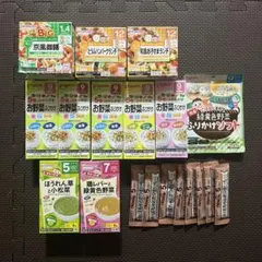 ベビーフード　ふりかけ　セット