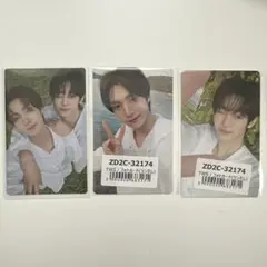 TWS はじめまして　ヨンジェ　ハンジン