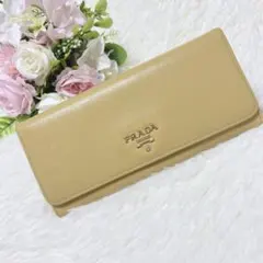 PRADA プラダ フラップ長財布 サフィアーノ メタルロゴ イエロー