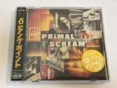 Primal Scream／ Vanishing Point