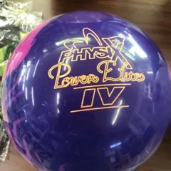 2025年最新】初代フィジックスの人気アイテム - メルカリ