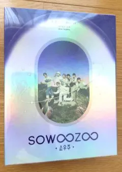 BTS sowoozoo 抜け無し 新品未開封 Blu-ray メルカリ便発送 BTS 2021 MUSTER SOWOOZOO 抜け無 日本語字幕・ブルーレイ