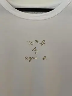 Item thumbnail for item f9e33e85-9cc4-4a94-a8e9-5febb0b3abe1