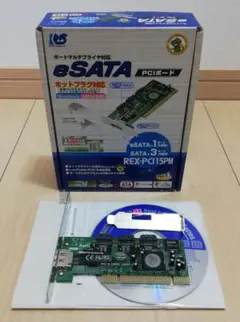 2026年最新】rex-sataの人気アイテム - メルカリ