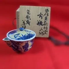 2026年最新】手塚善理の人気アイテム - メルカリ