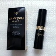 clé de peau BEAUTÉ コレクチュールヴィサージュn　 LO