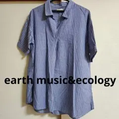 earth music&ecology　ストライプ柄 スキッパーシャツ ブラウス