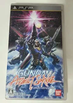 ガンダムアサルトサヴァイブ PSP ゲームソフト