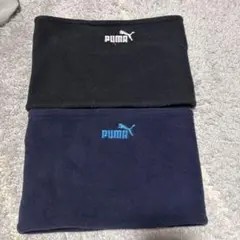 PUMA ネックウォーマー ブラック ネイビー