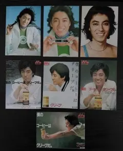 沢田研二　写真　CMアソート　7枚