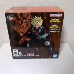 未開封品 一番くじ ヒロアカ 更に向こうへ　B賞 爆豪勝己