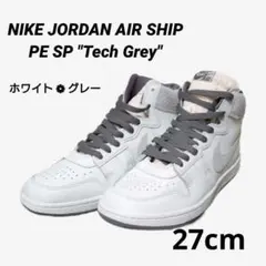 2025年最新】nike air ship 27の人気アイテム - メルカリ