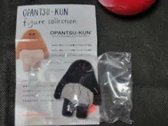 Item thumbnail for item 7b4a179c-b48c-4549-9528-d03ea1bcae3d