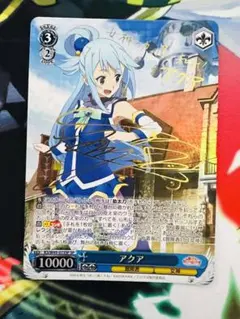 2025年最新】このすば ヴァイス サインの人気アイテム - メルカリ