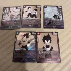 ドラゴンボール ベジータ マンガブースター02