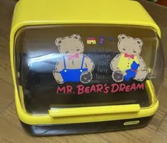 Item thumbnail for item b0d95717-1b47-493f-870f-5cd840e334c6