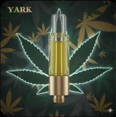 超高濃度 80% 2ml 雑貨 インテリア