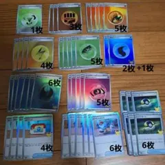 ポケモンカード 30th 基本エネルギー グッズ まとめ売り 44枚 - メルカリ