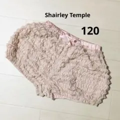 Shairley Temple シャーリーテンプル　ブルマ　フリルショートパンツ