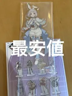 学園アイドルマスター 学マス 葛城リーリヤ 一番くじ P賞 アクリルスタンド