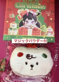 メルカリ