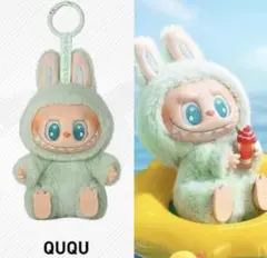 Labubu Have A Seat ハブアシート QUQU クク 緑 ラブブ ラブブ Have A Seat ハブアシート QUQU - メルカリ
