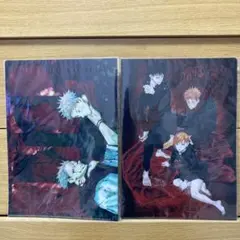 呪術廻戦　クリアファイル